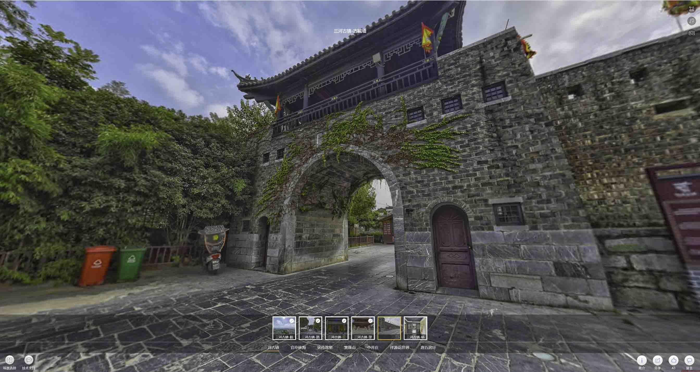 余杭全景拍摄技巧：捕捉完美全景图像在手绘地图中的创意应用
